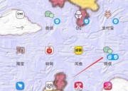 微信的分付怎么套出来（微信分付怎么套出来?微信分付可以提现吗?）