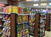 新手怎么开一家便利店（如何开个便利店）