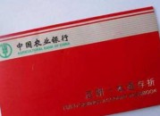 纸质存单丢了怎么取钱（大额存单纸质凭证丢失怎么取钱）