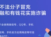 母婴店一年利润怎么样（开个母婴用品店一年利润有多少）