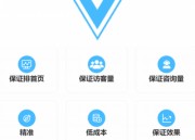 搜索引擎排名要怎么做（如何提高搜索引擎排名）