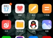 微信语音如何录音保存（微信语音电话录音能保存吗）