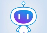 网络客服在家上班招聘（网络客服在家上班招聘培训班）