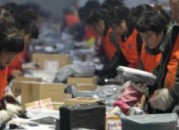 女生做快递分拣员累吗（女生做快递分拣员怎么样）
