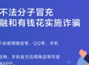 农村最适合的创业项目（农村创业有哪些好项目）