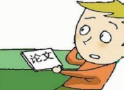 主标题和副标题的区别（什么叫主标题和副标题）