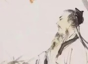 李商隐被称为什么称号（李商隐有没有什么称号）