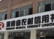 96288是什么电话（037196288是什么电话）