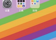 网络ssid怎么查看（手机怎么查看网络ssid）