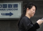 移动携号转网电信后果（中国移动携号转网电信 有什么问题）