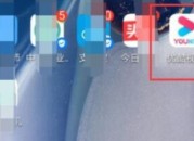 手机怎么投屏到墙上去（怎么让手机投屏到墙上）